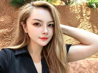 jasmin videochat EmilyXiu