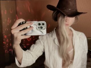 nude cam girl photo StellaRock